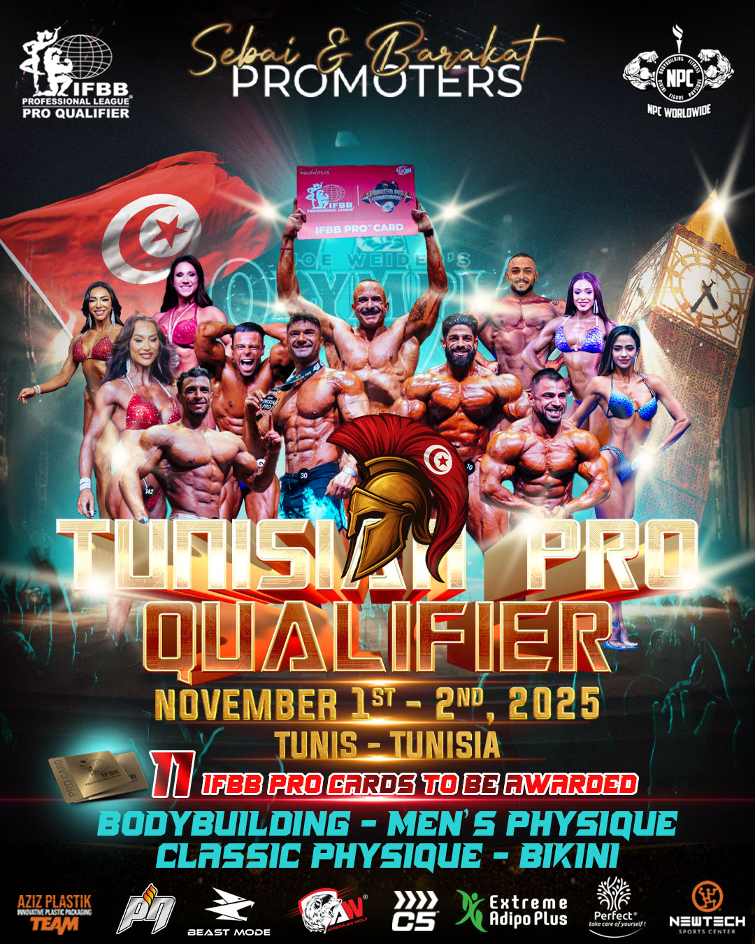 tunisian pro qualifier