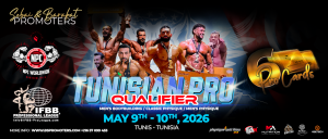 tunisian pro qualifier