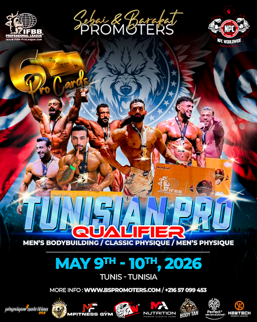 TUNISIAN PRO QUALIFIER 2026